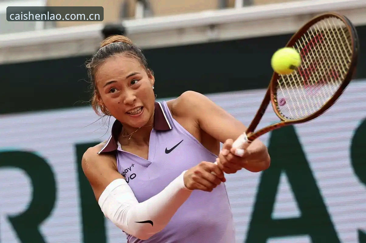 财神棋牌登录功能详解 揭秘2026法网女单抽签:郑钦文保分之战背后的博弈真相